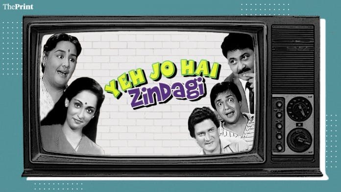 Illustration by Ramandeep Kaur | ThePrint