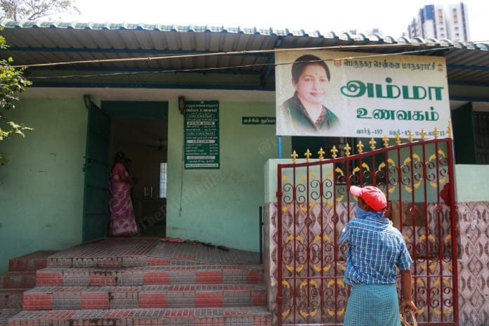 The Amma Canteen in Chennai's Sholinganallur. | Photo: Manisha Mondal/ThePrint