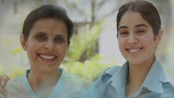 Flight Lieutenant Gunjan Saxena with actor Jahnvi Kapoor | YouTube