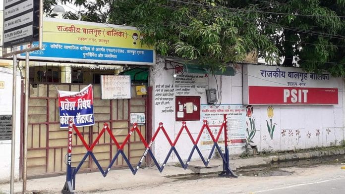 The state-run girls' shelter in Kanpur has been sealed after 57 Covid cases were discovered | Photo: Prashant Srivastava | ThePrint