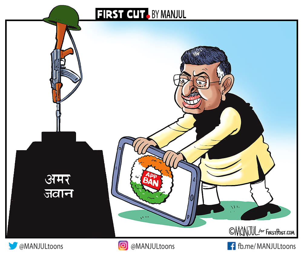 Manjul | Firstpost