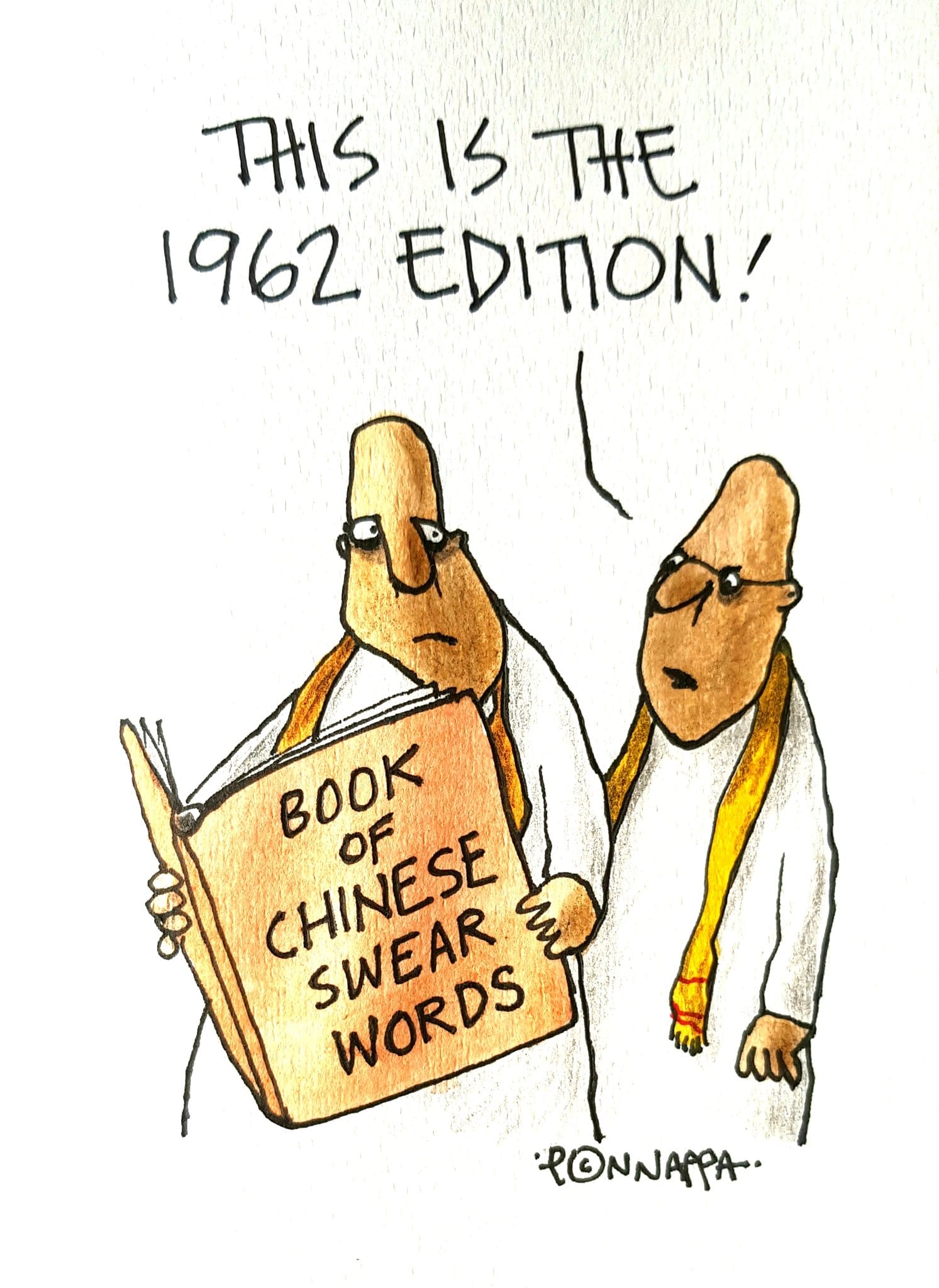 Nala Ponnappa | Twitter