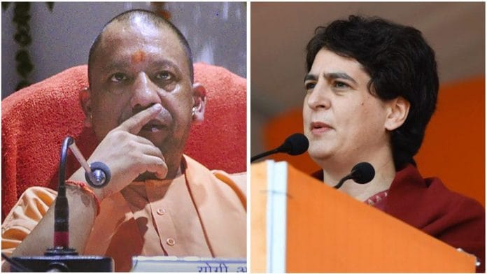 Uttar Pradesh Chief Minister Yogi Adityanath and Congress general secretary Priyanka Gandhi Vadra | Photo: ThePrint
