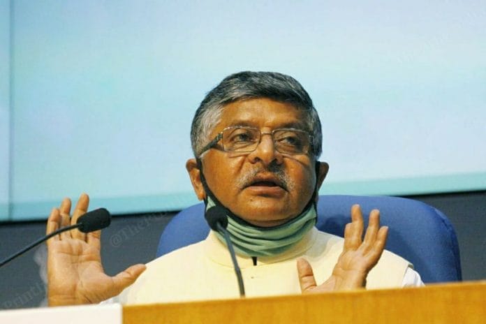 Union Minister Ravi Shankar Prasad at the launch of the 'Electronics Manufacturing Schemes' in New Delhi | Praveen Jain | ThePrint