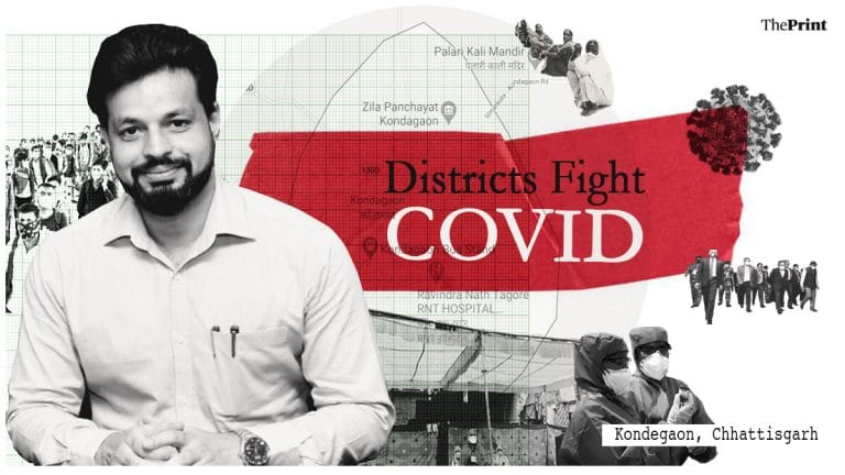 How Kondagoan became the top-performing district in Chhattisgarh during Covid crisis