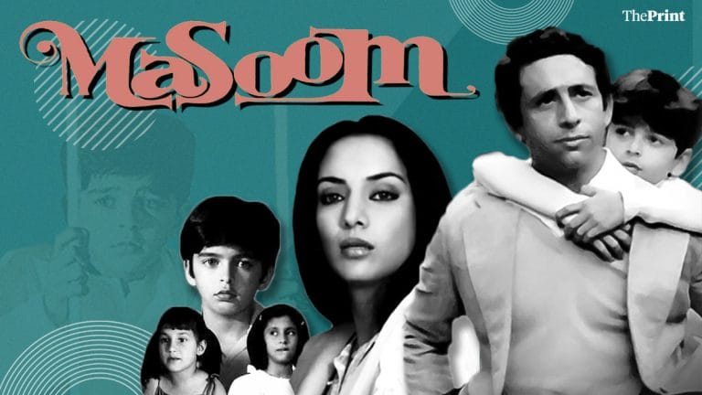 Shekhar Kapur’s Masoom is as beautifully relatable as it was almost 40 years ago