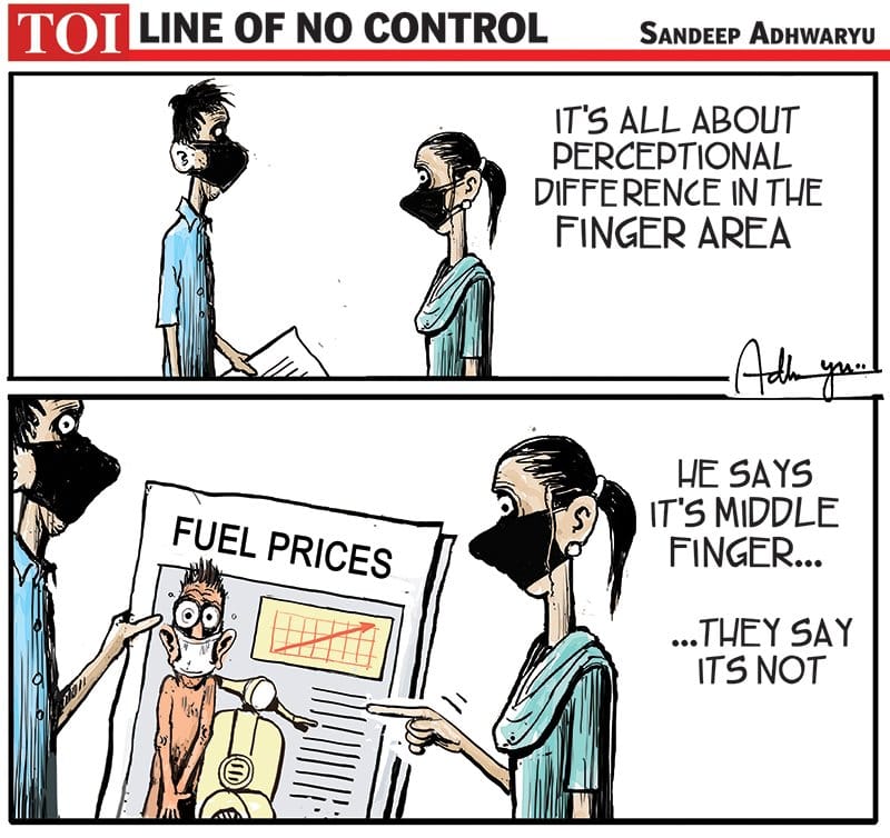 Sandeep Adhwaryu | Times of India