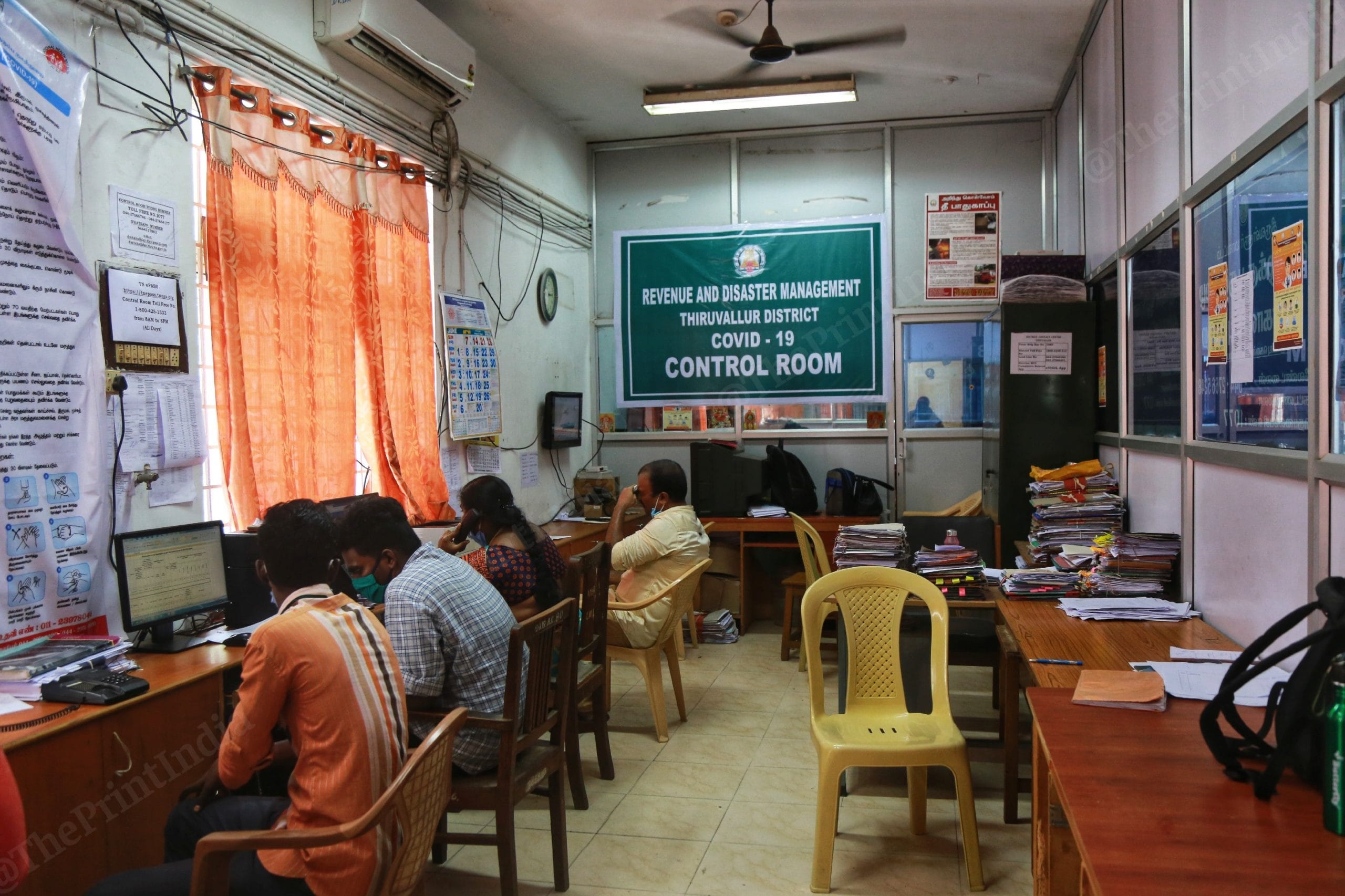 The Tiruvallur control room | Manisha Mondal | ThePrint