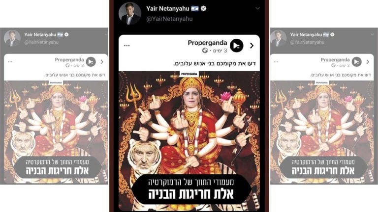 Israeli PM Benjamin Netanyahu’s son Yair apologies for offensive tweet against Hindus