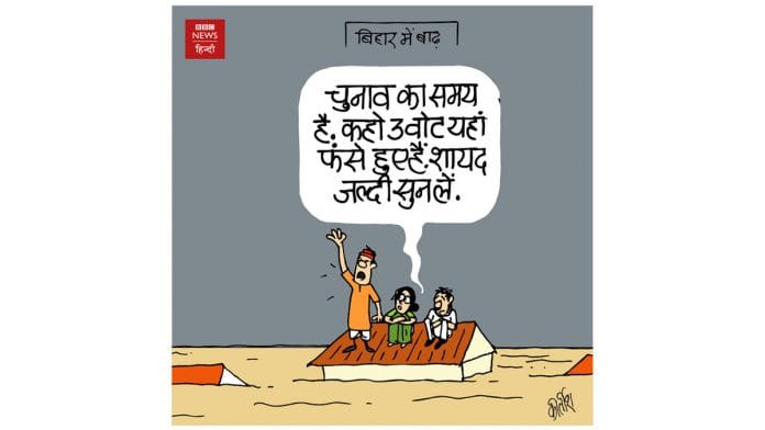 Kirtish Bhatt | BBC Hindi