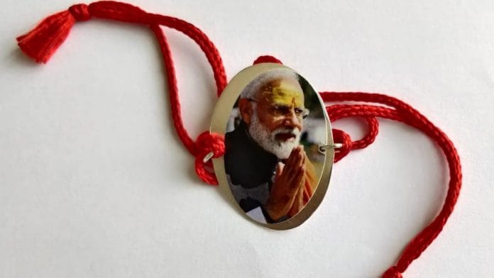 The Modi rakhis being distributed by CAIT | By special arrangement