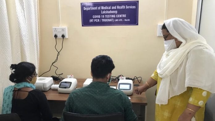 A Covid testing centre in Kochi (representational image) | Source: Lakshadweep administration