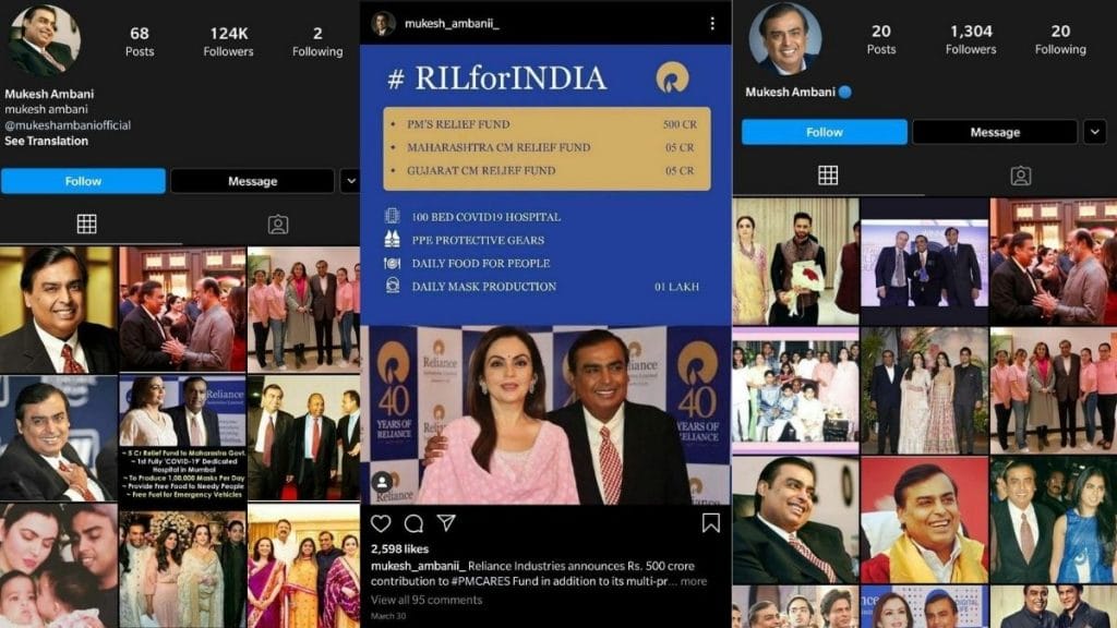 Fan pages of Mukesh Ambani and a post about Ambani helping out Covid-hit India | Instagram