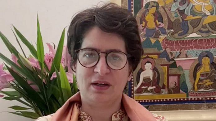 Congress general secretary Priyanka Gandhi Vadra | Photo: ANI