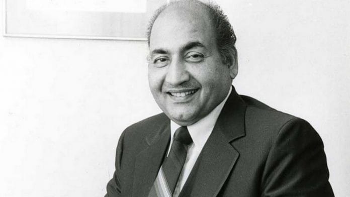 Mohammad Rafi | Photo: Commons