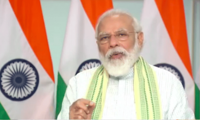 PM Modi Inaugurating a Solar Project in Rewa, Madhya Pradesh | Twitter