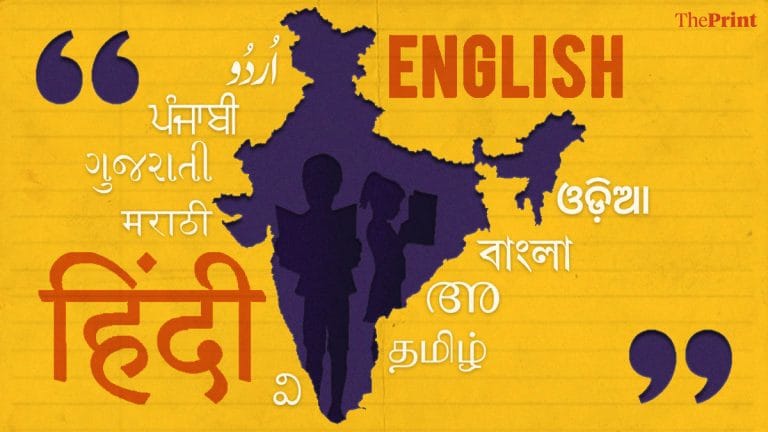 India is losing out from the glamour around English. Cultivate multilingual workplaces