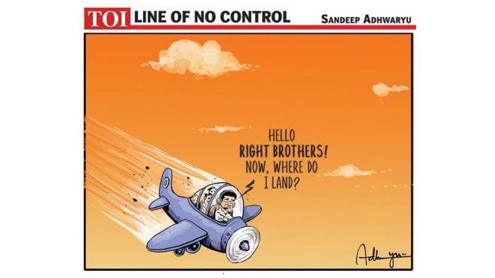 Sandeep Adhwaryu | Times of India