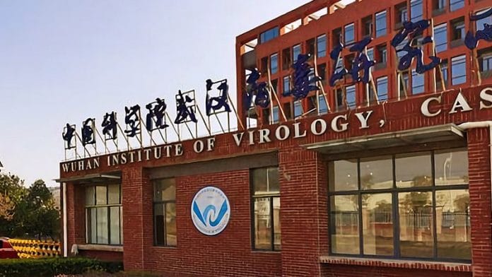 Wuhan Institute of Virology