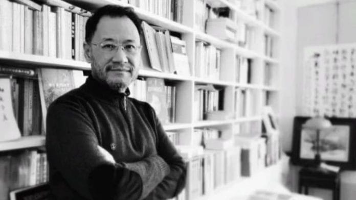 Xu Zhangrun | Twitter