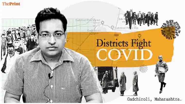 Gadchiroli Covid fight stands out in Maharashtra — best recovery rates, no fatalities