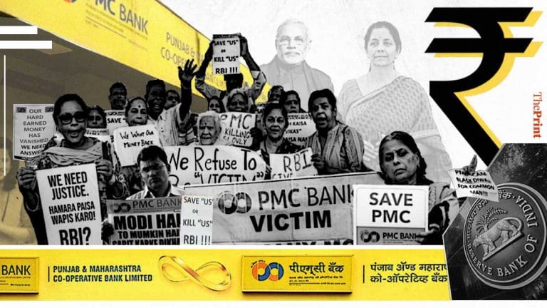 How Modi govt’s ordinance on cooperative banks can prevent PMC-like scams, protect depositors