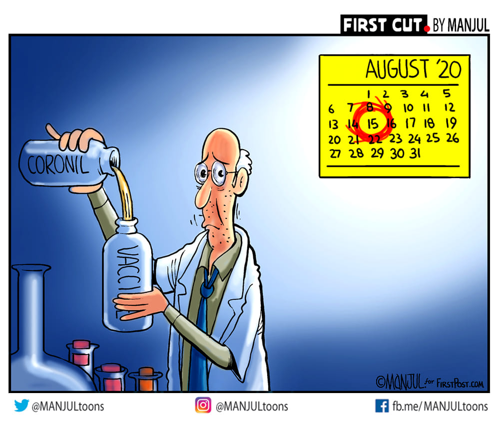 Manjul | Firstpost
