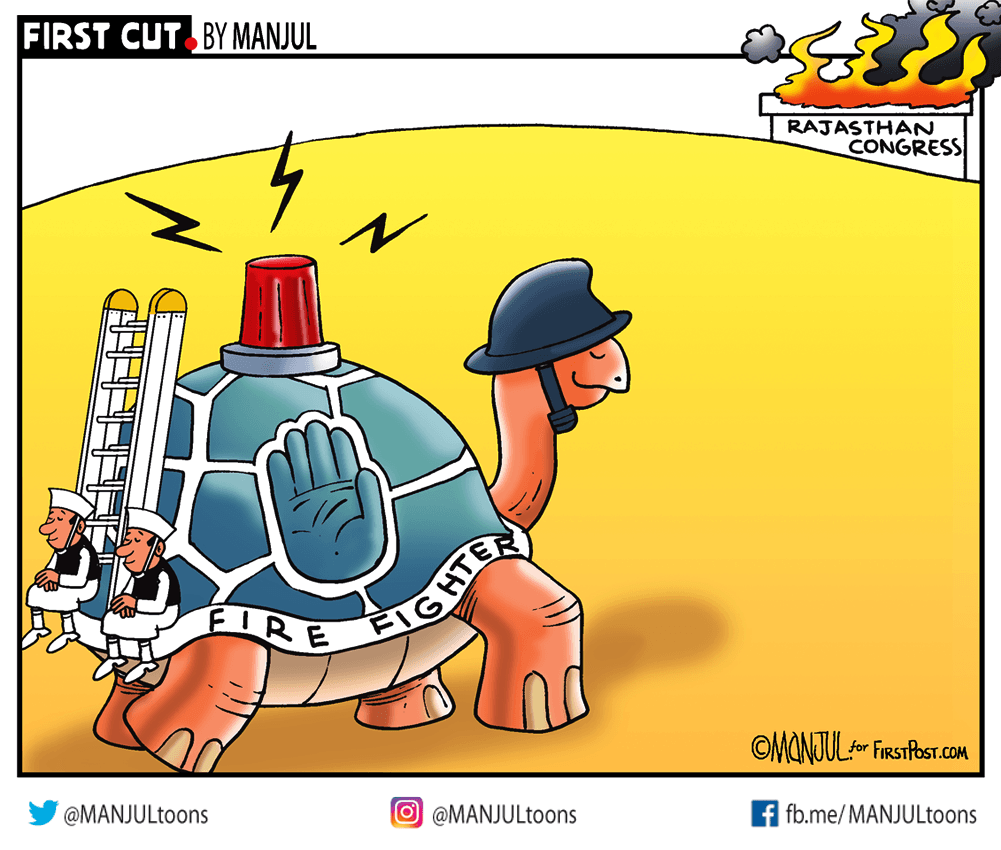 Manjul | Firstpost