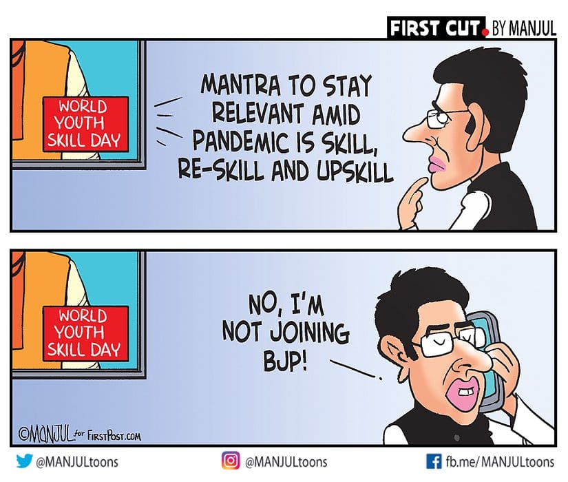 Manjul | Firstpost