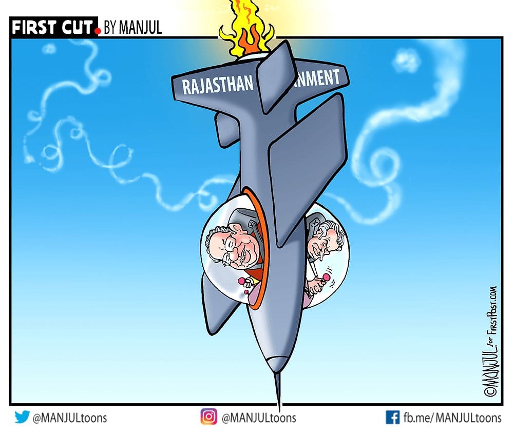 Manjul | Firstpost