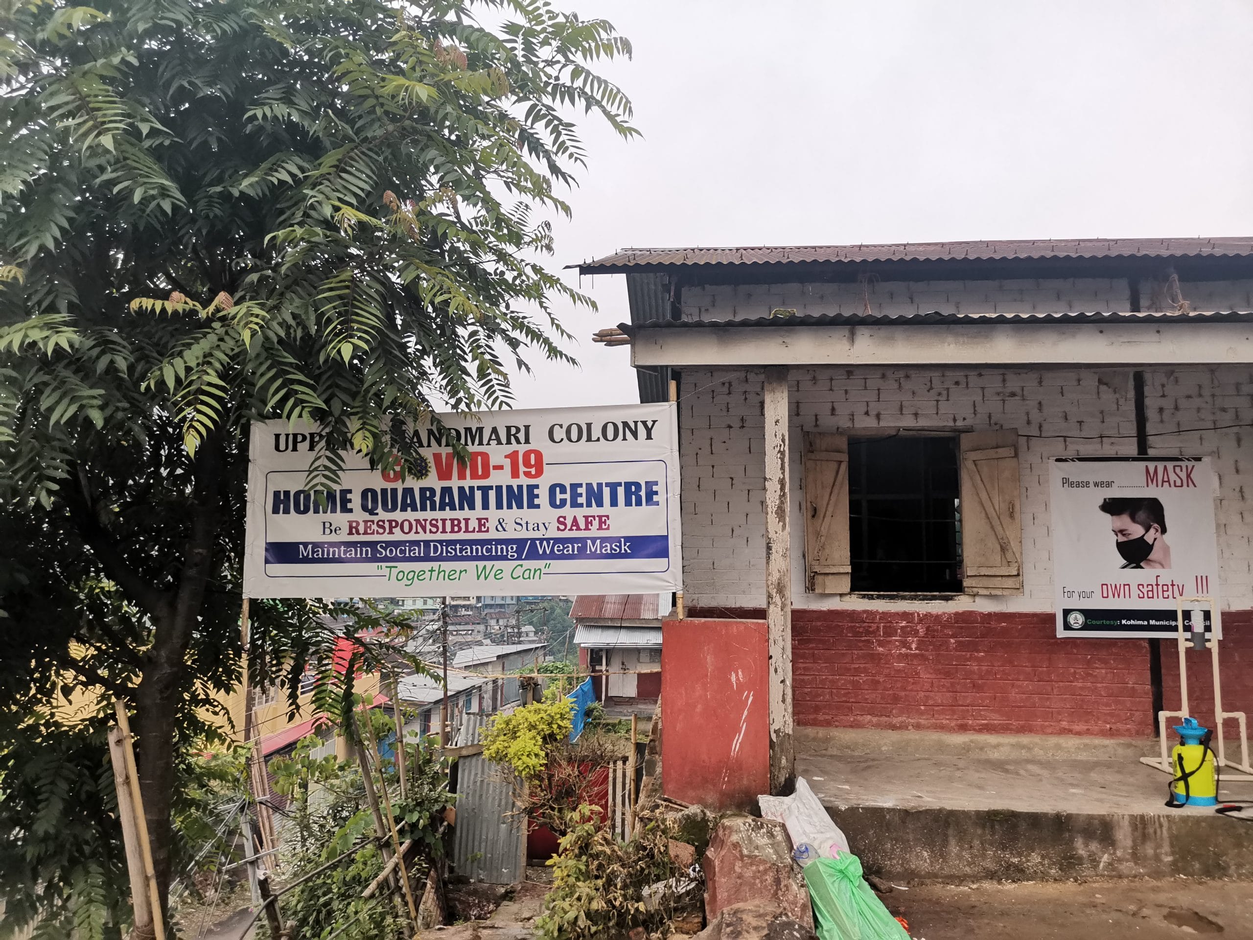 The government school in Kohima's Upper Chandmari colony which has been converted into a community quarantine centre. | Photo: Angana Chakrabarti/ThePrint
