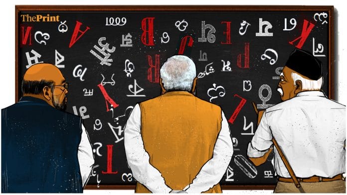 Illustration by Soham Sen | ThePrint