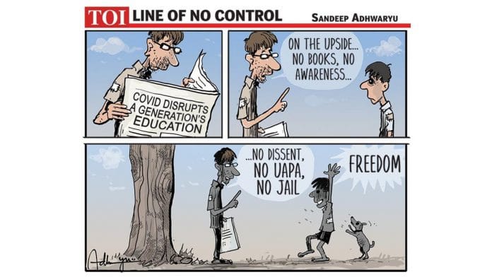 Sandeep Adhwaryu | Times of India