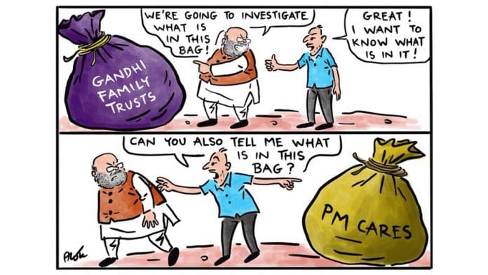 Alok Nirantar | Twitter