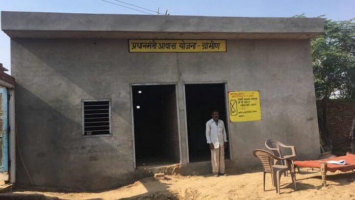 Representational image of a house under construction under the PMAY (G) scheme | pmayg.nic.in