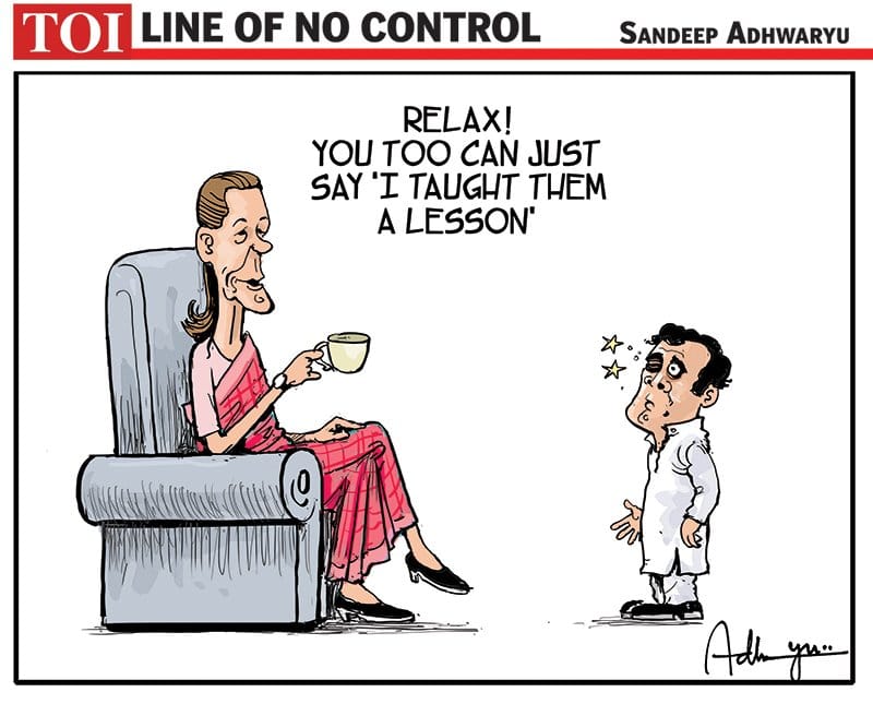 Sandeep Adhwaryu | Times of India
