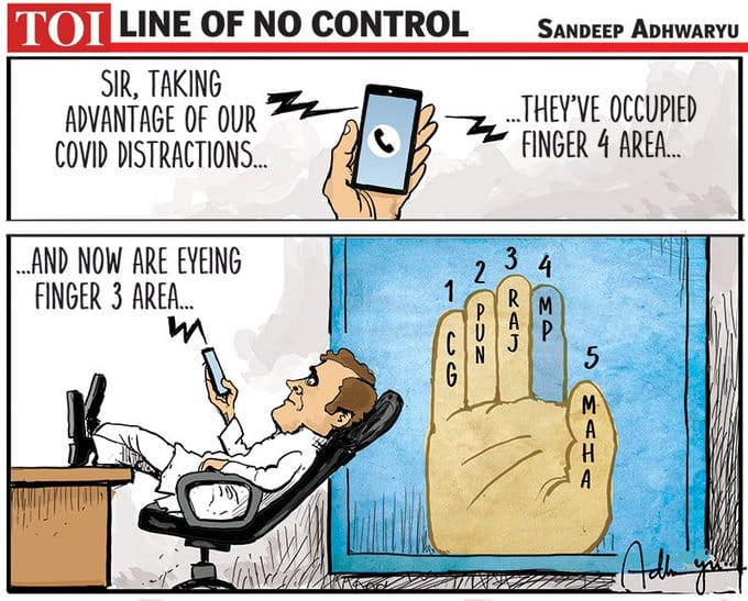 Sandeep Adhwaryu | Times of india