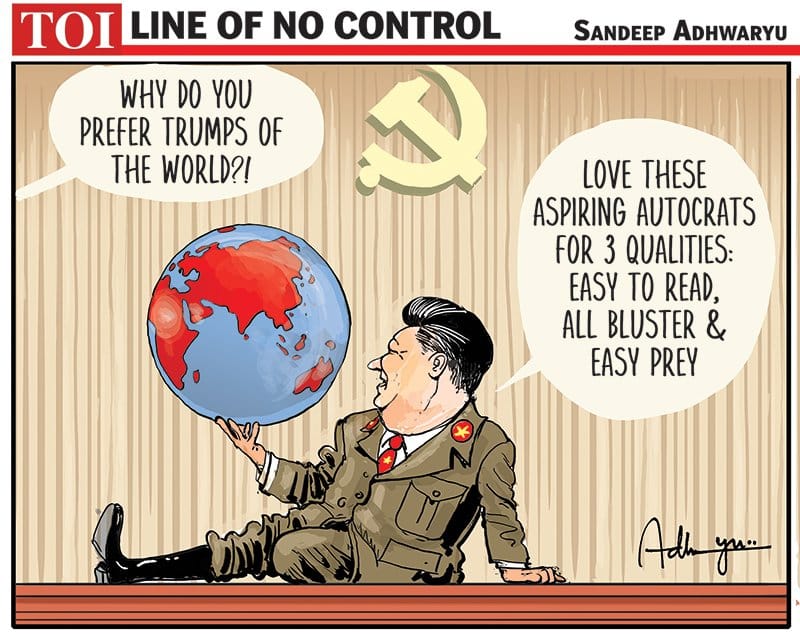 Sandeep Adhwaryu | Times of India