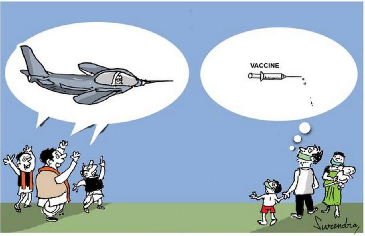 Surendra | The Hindu