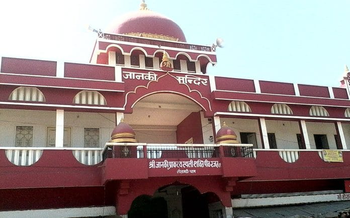 Sitamarhi is believed to be the birthplace of Sita | Wikimedia commons