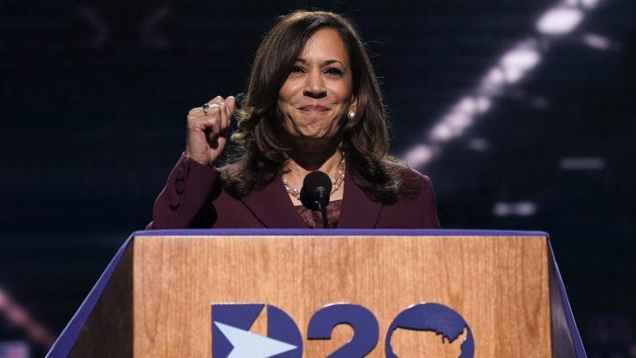 Kamala Harris Accepts Vice Presidential Nomination At Democratic National Convention | Bloomberg