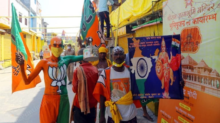 SubscriberWrites: Does Indian politics have space for libertarians?