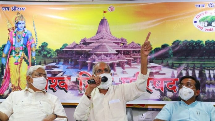 Shri Ram Janmabhoomi Teerth Kshetra trust general secretary Champat Rai addresses a press conference, flanked by VHP president Alok Kumar (left) and spokesperson Vijay Shankar Tiwari | Photo: Manisha Mondal | ThePrint