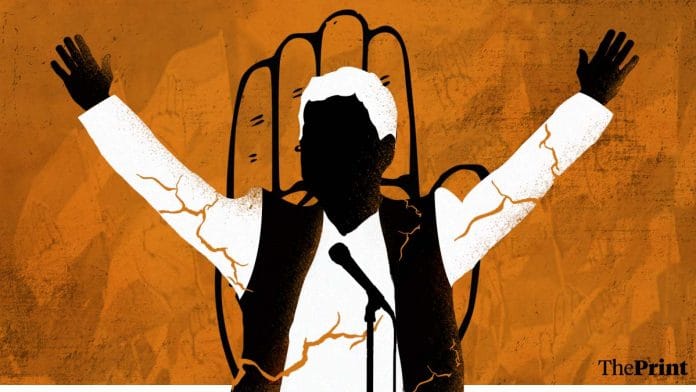 Illustration by Ramandeep Kaur | ThePrint