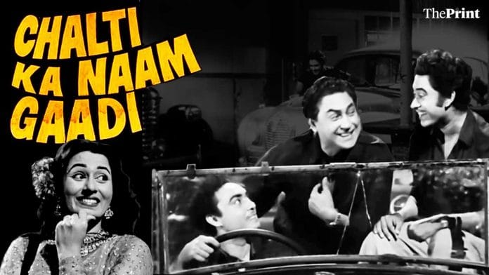 Illustration: Ramandeep Kaur | ThePrint