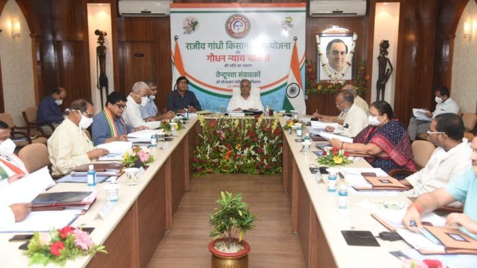 Chhattisgarh Chief Minister Bhupesh Baghel at a cabinet meeting in Raipur on Thursday | Twitter