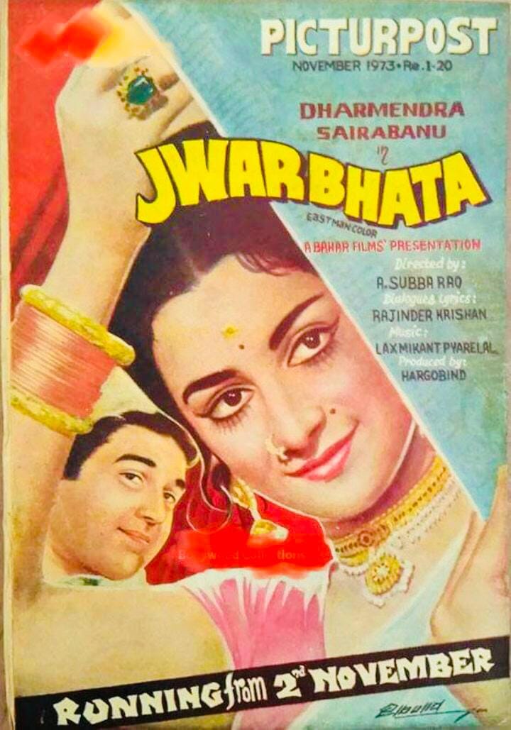 Picturpost was known for its covers, which often featured movie posters and had a matte finish | Photo by special arrangement