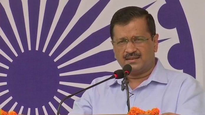 Chief Minister Arvind Kejriwal delivering Independence Day speech at Delhi secretariat | ANI