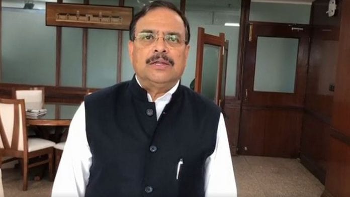 File photo of C.K. Mishra | nhrc.nic.in