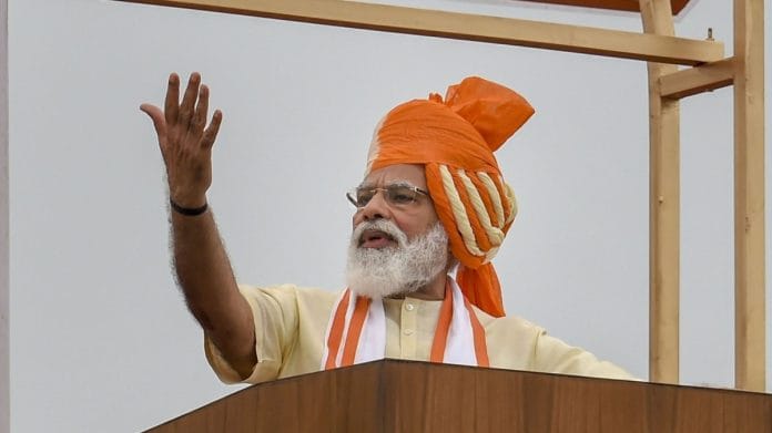 Prime Minister Narendra Modi addresses the nation during the 74th Independence Day celebrations at Red Fort in New Delhi on 15 August 2020 | PTI